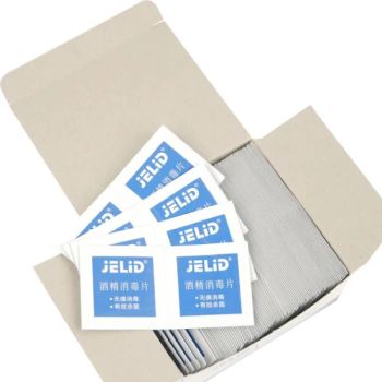Special Packaging Paper for Disposable 75 Degree Disinfectant Wipes Factory Directly - Heli Pack Science And Technology (Qingzhou) Co., Ltd. - China