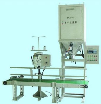 High-Performance Weighing & Packaging Machines Industrial Bagging Solutions - Quanzhou Wanggong Electronic Scale Co., Ltd. - China