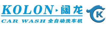Product from Shanghai Kuo Long Cleaning Machinery Co., Ltd. Product - Shanghai Kuo Long Cleaning Machinery Co., Ltd. - China