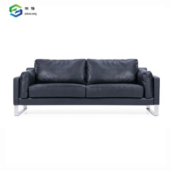 Factory Supplier Modern Office Sofa Luxury Leather Living Room Sofas - Foshan Hanlong Furniture Co., Ltd. - China
