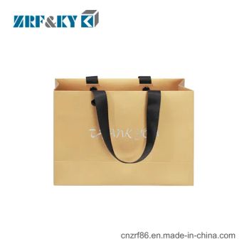Custom Printed Cardboard Shopping Paper Bags with Flat Rivet Handle - Xiamen ZRF Media Turnkey Co., Ltd. - China