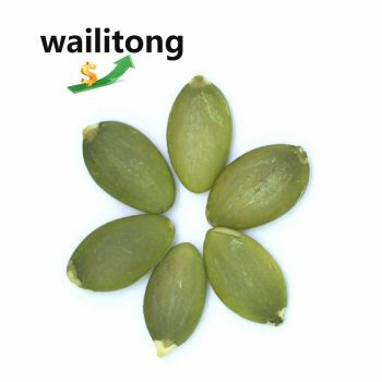Pumpkin Seeds Price Hot Sale - Dried Pumpkin Kernel Extract From 100% Fresh Pumpkin In 99 Gold Data - Xi'an Wailitong Food Co., Ltd. - China