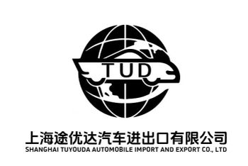 Product – product photo, Agricultural Machinery Parts products found from trusted suppliers, wholesalers, manufacturers & exporters Listing