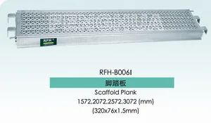 Scaffold Plank Origin China Trademark RFH Specification 320x76x1.5 Move Method Lifting Bridge Lapping Form Full - Rizhao Fenghua Scaffoldings Co., Ltd. - China