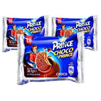 Reliable Lu Choco Prince Chocolate Cream Cookies Crispy Premium Quality Wholesale Price Delicious Sweet Treat - PLANETE COMMERCE - France