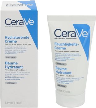 CeraVe Standard Quality Moisturizing Cream Body Face Lotion for Dry Skin Mineral Green Tea Ingredients Brightening Anti-Aging - JMB  - Canada