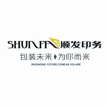 Product - Guangdong Shunfa Colour Printing Co., Ltd. - China