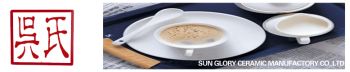 Product – product photo, Ceramic Tea Set products found from trusted suppliers, wholesalers, manufacturers & exporters Listing