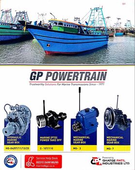 Helical Marine Gearboxes Type Helical Orientation Horizontal Engine Power Range 10 Hp To 600 - Neptune Enterprises - India