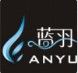 Product - Cixi Womei Textile Co., Ltd. - China