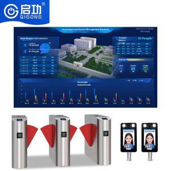 Turnstile Safety Control: Customized Software and Attendance Management System - Guangdong Qigong Industrial Group Co., Ltd. - China