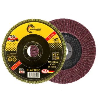 T29 4inch Aluminium Oxide Sanding Disc XIALONCUT ISO CE UL MOQ100 1Y - Taizhou Precision Abrasive Tools Trade Co., Ltd. - China