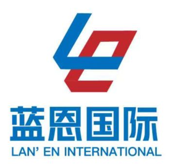 Product - Xiamen Lan'en International Import and Export Co., Ltd. - China