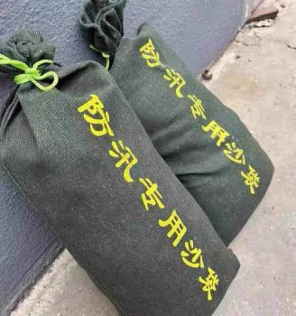 Durable Waterproof Dyed Canvas Bags for Flood Safety Material Pet Origin Hebei Trademark Jibei Model NO. JB-T062 Structure Fabric Form - Jibei Textile (Shaoxing) Co., Ltd. - China