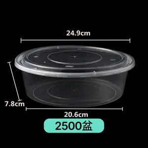 Stylish Disposable Tableware for Casual Gatherings Origin China Model NO. 001 Specification 1 Item 21.5 Grams Trademark - Ningbo East Packaging Technology Co., Ltd. - China