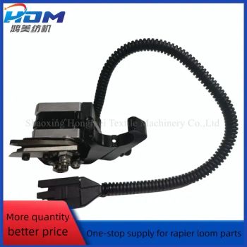 Middle Cutter Textile Machinery Spare Parts Gamma Electronic Scrap Edge Scissors + Step Motor Assembly Square Plug for Looms - Shaoxing Hongmei Textile Machinery Co., Ltd - China