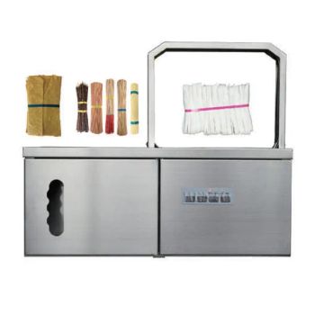 Low Price Paper Binding Machine / Automatic Strapping Machine - Zhengzhou Hento Machinery Co., Ltd. - China