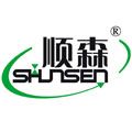 Product - JIEYANG AIRPORT ECONOMIC SHUNSEN HARDWARE & PLASTIC CO., LTD. - China