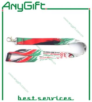 Heat Transfer Pring Ribbon Polyester Lanyards Card Holders Neck Straps with Full Color Printing Logo Custom (LAG-LY-01) - Anygift Promotions Limited - China