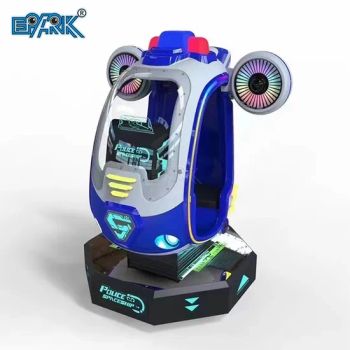 Police Space Ship Electronic Games Playground Equipment Kiddie Ride - Guangzhou EPARK Electronic Technology Co., Ltd. - China