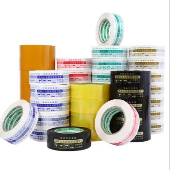 Transparent Tape Packaging, Box Sealing, Bandwidth Warning Tape - Yameiyou Industrial (Guangzhou) Co., Ltd. - China