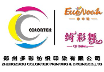 Product - ZHENGZHOU COLORTEX PRINTING & DYEING CO.,LTD - China