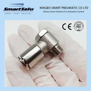 pH Right Angle Hinged Rotatable Universal Elbow Pneumatic Joint - Ningbo Hi-Tech Smart Machinery Co., Ltd. - China