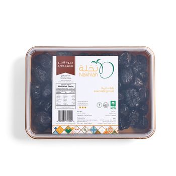 Ajwa Dates 800g Packaging with Plastic Container Dry Dates from Madinah Saudi Arabia Dates Exporter Factory Wholesale Price - Nakhlah Food Industries Company - Saudi Arabia