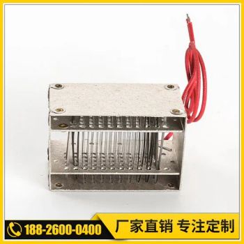 Hand Dryer Element Mica Heater Heating Element Mica Heater Parts Heating Elements - Zhongshan Yida Electric Heating Technology Co., Ltd. - China