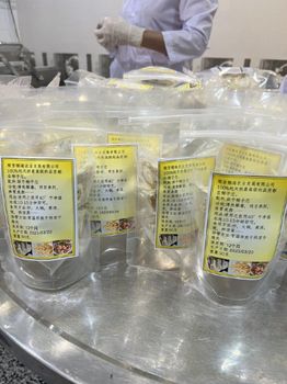 Củ hủ dừa - Van Bach Tung Trading and Import-Export Company Limited - Vietnam