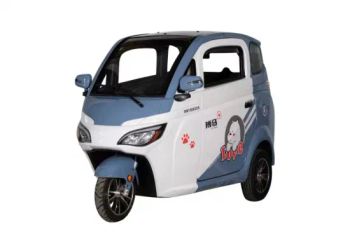 out Door Four Wheels Elderly Mobility Electric Handicap Scooter - Henan Feibo Automobile Industry Co.,Ltd - China