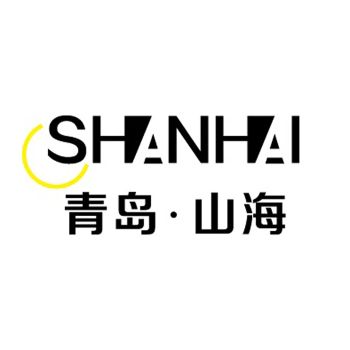 Product - Qingdao Shanhai Construction Machinery Co., Ltd. - China