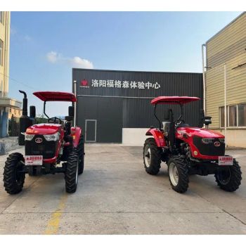 China Manufacturing Customized Wheeled Mini Farm Tractor for Agriculture Use - Luoyang Fugesen Machinery Equipment Co., Ltd - China