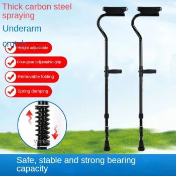 Offset Cane Aluminum Crutches Good Quality Weight Smart Cane Outdoor Walking Stick - XIAMEN DORRELLA HEALTH TECHNOLOGY CO.,LTD - China