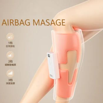 Sauron 716 Leg Massager for Circulation and Relaxation with Heat Foot and Calf Massage Air Compression - Fuan Huixin Technology Co., Ltd. - China