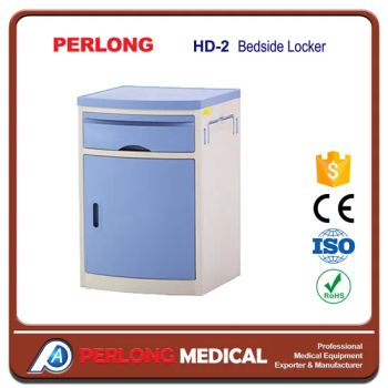 New Arrival ABS Bedside Locker HD-2 with Low Price Color Blue Condition New Layer 2 Layers Model NO. HD-2 Locker Number - Perlong Medical Equipment Co., Ltd. - China