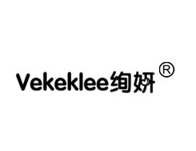 Product - Yiwu Shenghui Jewelry Co., Ltd - China
