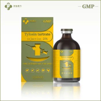Factory Supply Antibiotic Veterinary Pharmaceutical Drugs Tylosin Tartrate Injection 20% Chickens Poultry Medicine for Cattle Sheep Pig Poultry - Shanghai Ganglu Huinong Biotechnology Co., Ltd. - China
