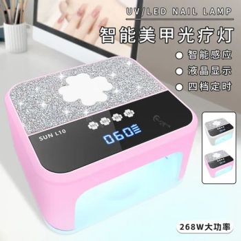 Cordless UV LED Nail Lamp 168W Rechargeable Nail Dryer Gel Polish Light - Ningbo Sundy Imp & Exp Co., Ltd. - China