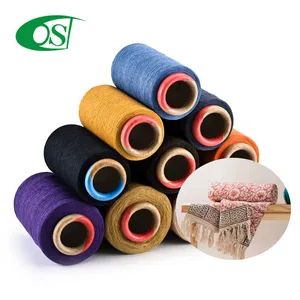 Luxurious Ne16 Tufting Yarn for Throws Soft Warm Apparel Pattern Dyed Origin China MOQ Two Tons Trademark BJS Type Melange - Wenzhou Baijiasheng Import and Export Co., Ltd - China