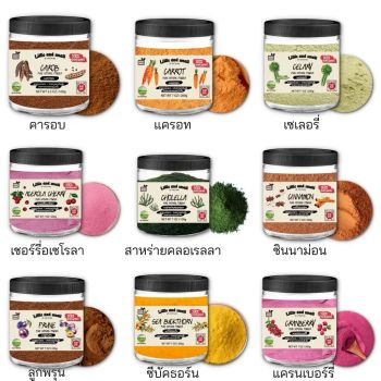 Wholesale Bulk Organic Freeze Dried Fruit&Vegetable Powder Water Soluble Superfood Blend Powder Fruit and Vegetable Powder -  DAEWKAEW PANTAMANG Co., Ltd - Thailand