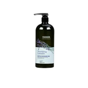 Wholesale Private Label 295ml Whitening Herbal Shower Gel Flower Scented Organic Shower Gel for Adults - Shandong Vianor Pharma Co., Ltd. - China