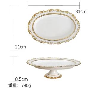 Premium Quality European Gold Ceramic Dinnerware Set Oval Plate with Foot - Chaozhou Fuyingmei Trading Co., Ltd. - China