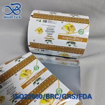 Custom Roll Film Printed Sachet Roll Film Laminating Coffee Food Packaging Pet Roll Film for Packaging Machines - Dongguan Bright Packaging Co., Ltd. - China