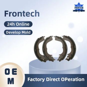 Frontech Brake Pads Brake Shoes No Noise No Dust Ceramic Pads Brake - Shandong Frontech Auto Parts Co., Ltd. - China