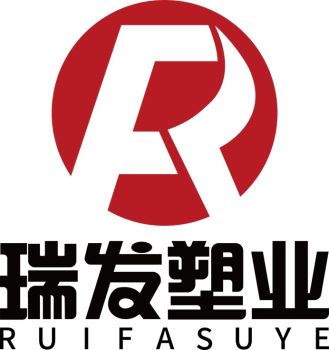 Product - Henan Ruifa Plastic Packaging Co., Ltd - China