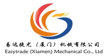 Product - Easytrade (Xiamen) Mechanical Co., Ltd. - China