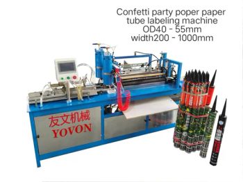 Confetti Party Popper Mini Gatling Paper Tube Labeling Machine/Od40-100mm/Length250-1000mm - LILING YOVON FIREWORKS & FIRECRACKERS MACHINE FACTORY - China