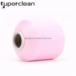 Yarn Manufacyured for Tights or Panty Hose	Spandex Double Covered Yarn Elastic Nylon Yarn Dcy 1107575 - Zhejiang Kangjiesi New Material Technology Co., Ltd. - China
