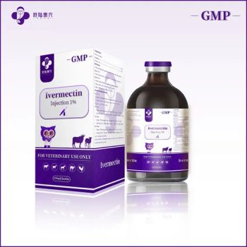 Fast Shipping Veterinary Products Ivermectin Injection 1% Ivermectin Veterinary Synthetic Medicines for Animal Use 10ml 50ml 100ml - Shanghai Ganglu Huinong Biotechnology Co., Ltd. - China